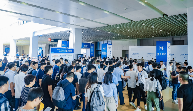 bbin宝盈技术邀请您莅临中国电子信息博览会，探索创新驱动产业升级之路