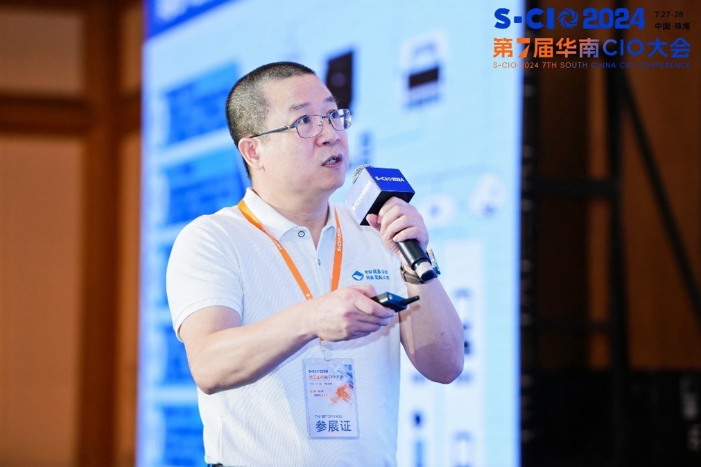 bbin宝盈云PC | 变革办公模式，打造新质生产力